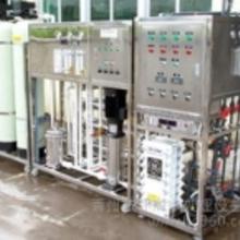 電子專(zhuān)用超純水價(jià)格 電子專(zhuān)用超純水批發(fā) 電子專(zhuān)用超純水廠家 