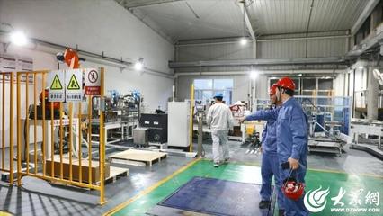 臨沂河東:加快推進設(shè)備更新升級 提升全區(qū)工業(yè)整體競爭力