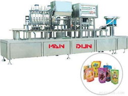 調(diào)味品加工機械 產(chǎn)品列表第20頁 