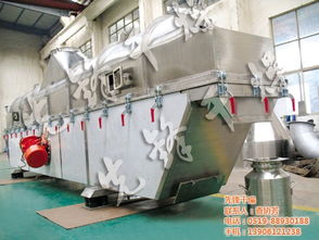 干燥設備,制藥設備,混合設備,化工設備優(yōu)惠價格